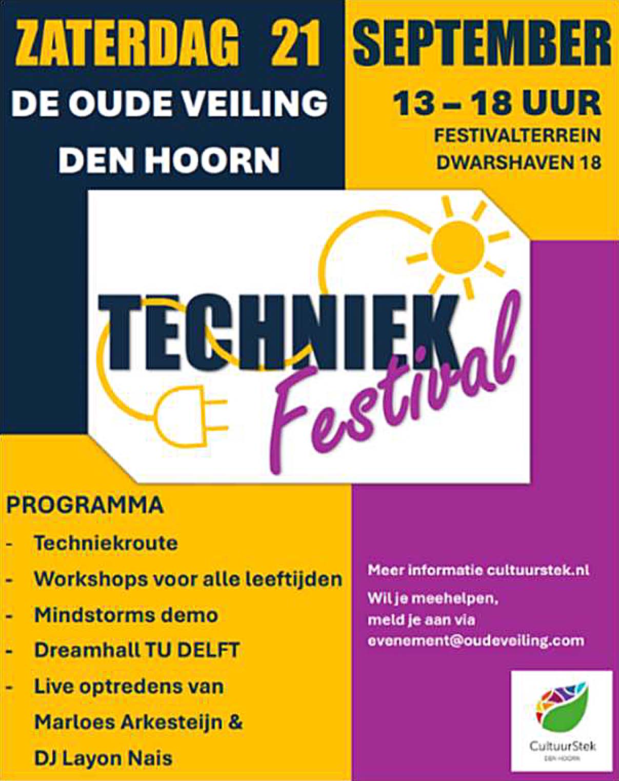 Techniekfestival - 21 september 2024