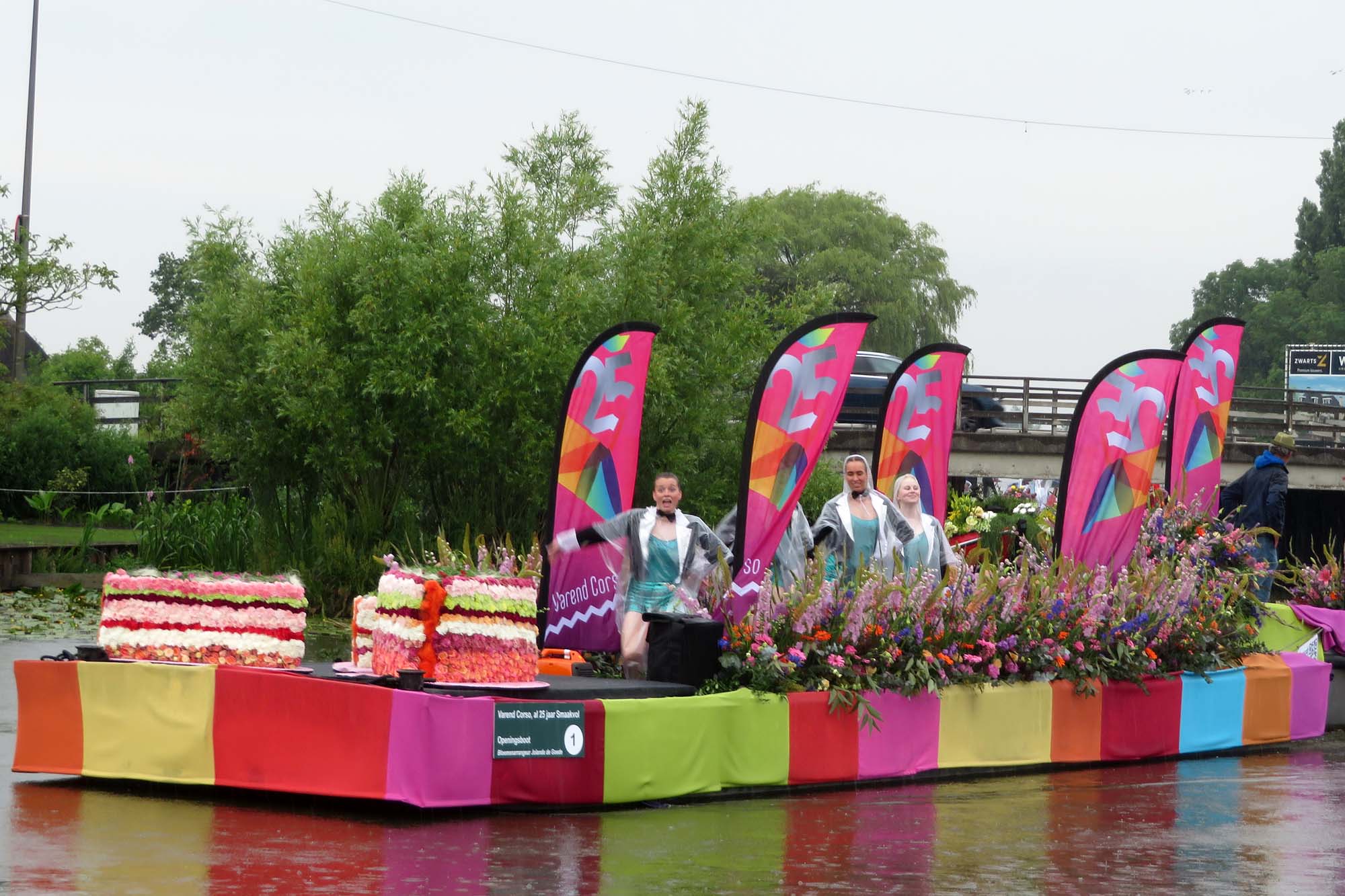 Varend Corso - Rijnmonddag - 21 juni 2024