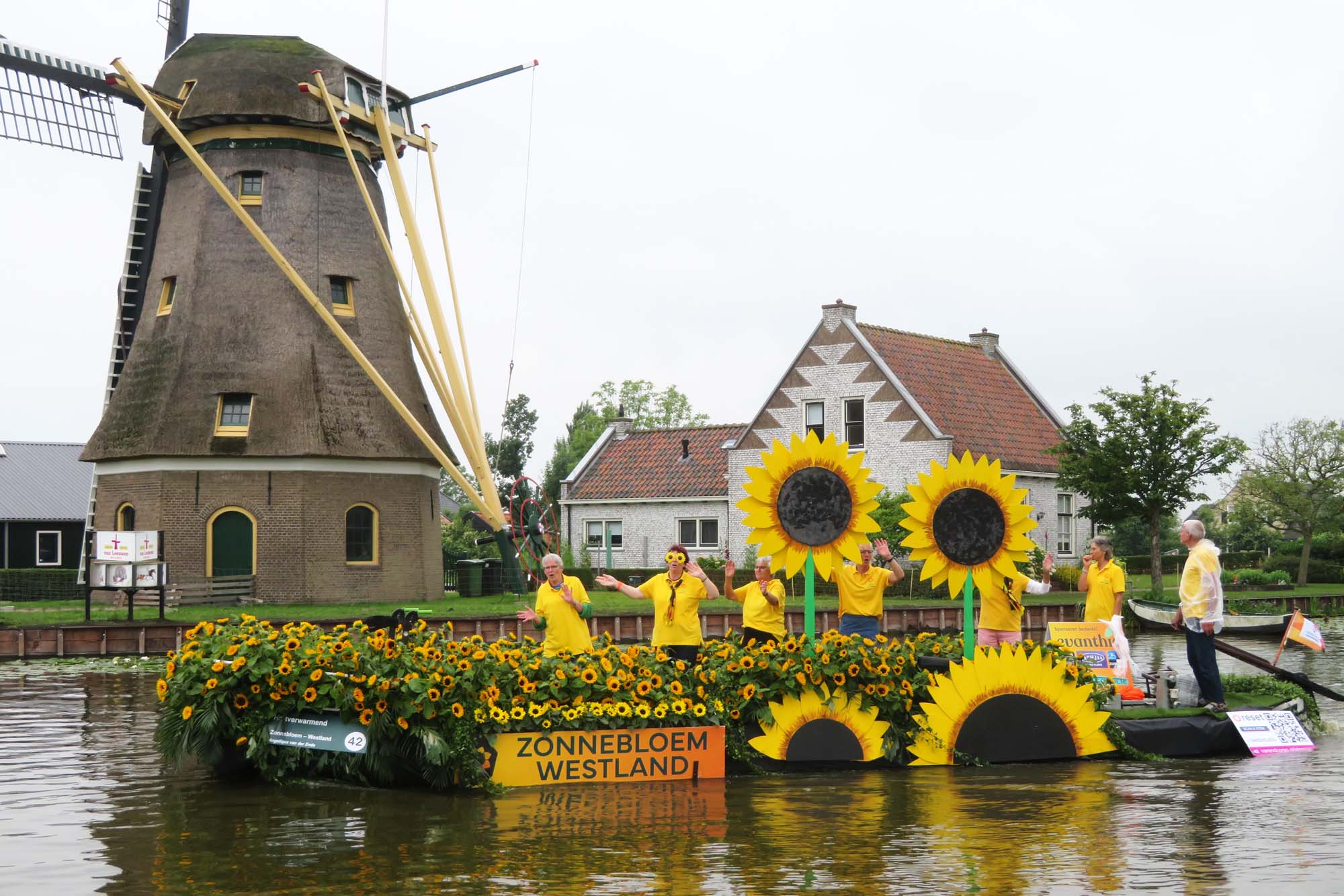 Varend Corso - Rijnmonddag - 21 juni 2024