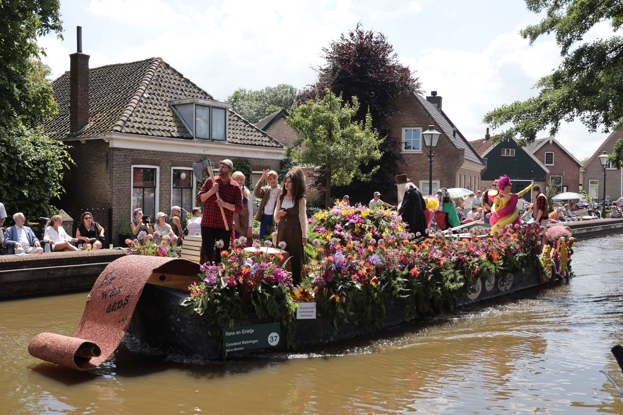 Boot 37 - Varend Corso 2024